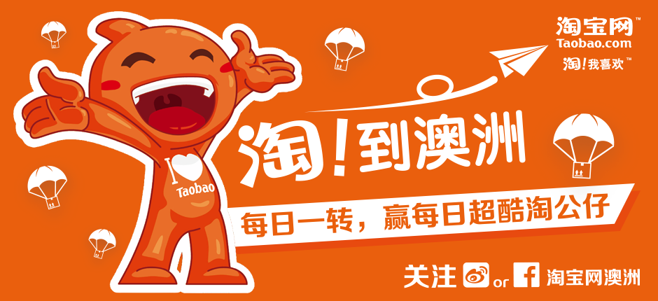 Hoangvan banner
